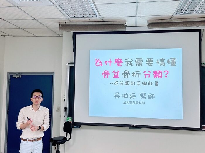 圖片說明